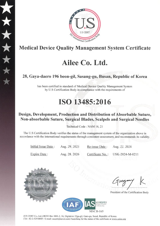 ISO 13485